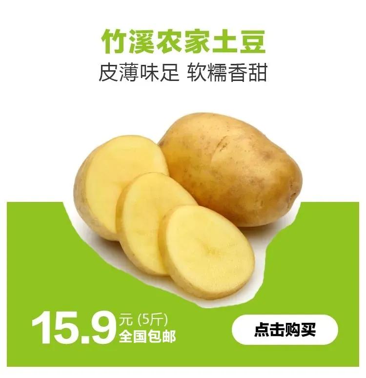 鍗佸牥瓒呭叏钄彍姘存灉,鍗佸牥鏂伴矞姘存灉