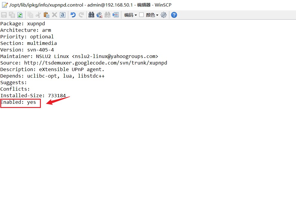 无需机顶盒任意设备播放家中iptv,电视不用机顶盒可以看iptv吗