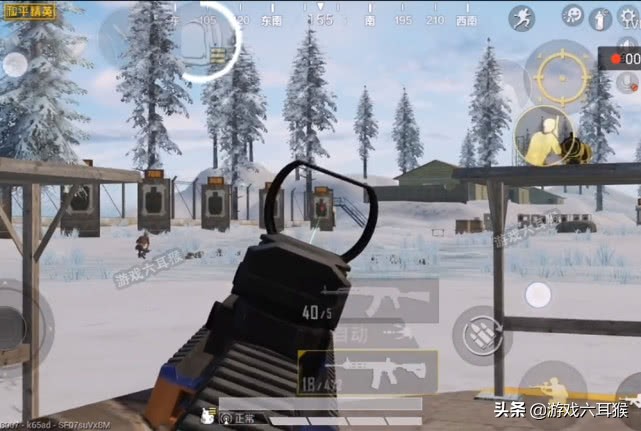 和平精英第一次开外挂会被封号吗,和平精英开外挂有什么表现