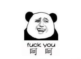 当别人对你说哈哈哈,当日本人跟你说谢谢