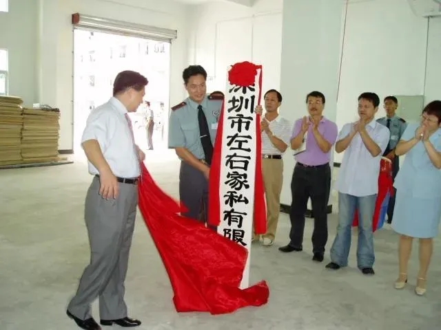 左右沙发高品质沙发推荐,左右沙发值得信赖的品质