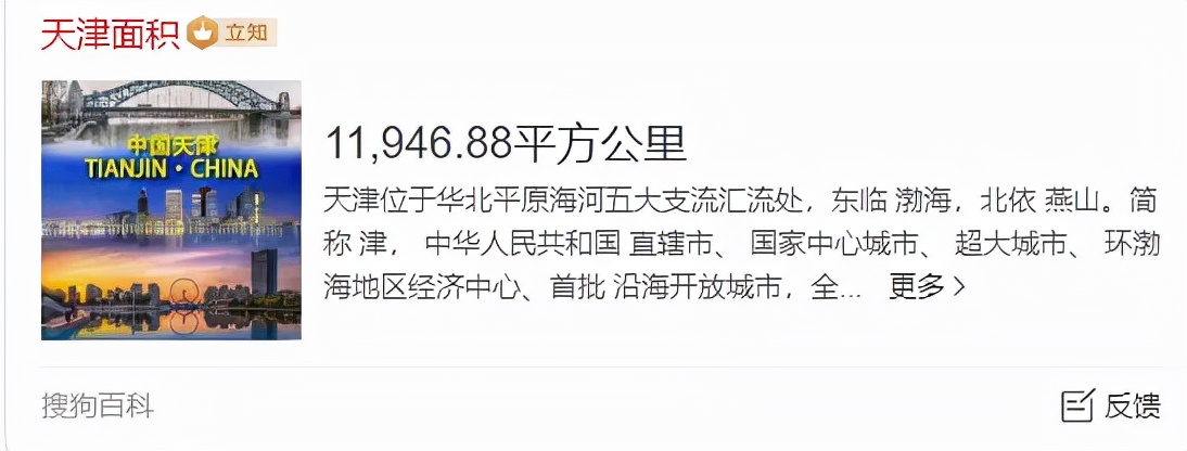 内循环后我国的房价,内循环下的楼市