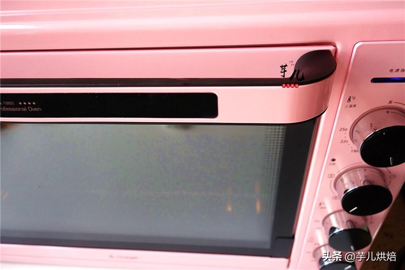 烤薯片家常做法,空气炸锅烤薯片怎么做简单又好吃