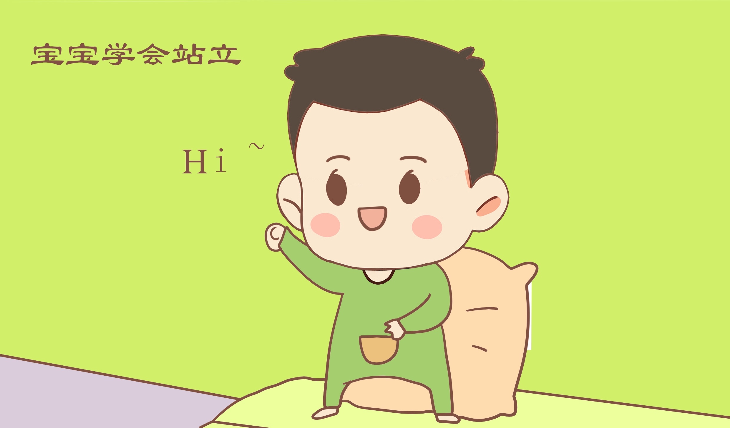 宝宝吃伊可新的正确方法,宝宝吃的伊可新是怎么样的