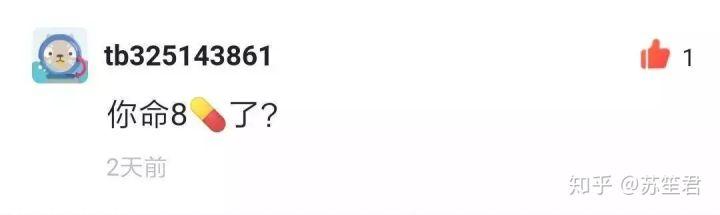 怎么在闲鱼卖货月赚10000以上变现,如何利用闲鱼卖货赚钱玩法曝光