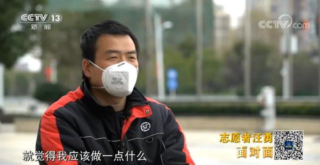 快递小哥连升三级你怎么看,连升三级快递小哥