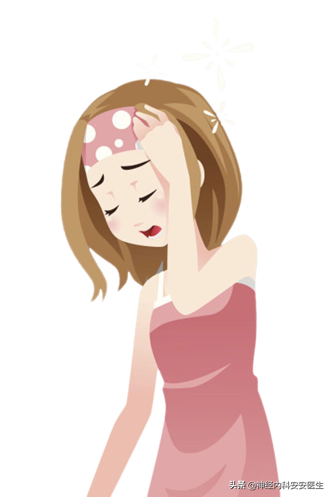 吃冰淇淋会引起头疼吃什么药,吃冰淇淋头疼吗