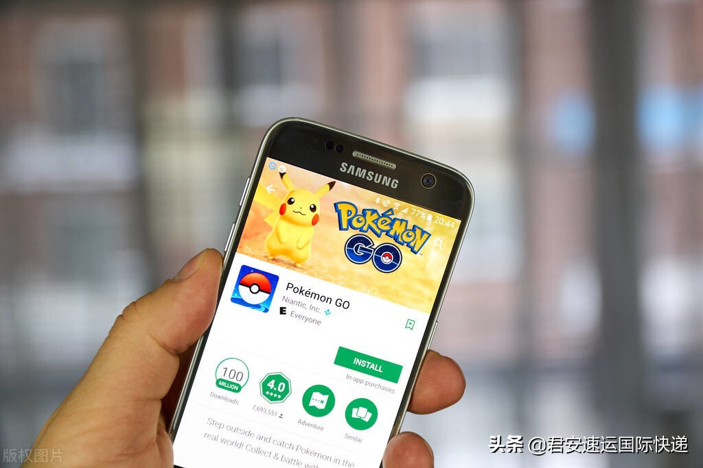 手机寄国际物流危险吗,寄国际快递多少钱要交税