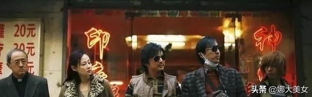 我不是药神豆瓣9.0破20亿,我不是药神评分最高的电影