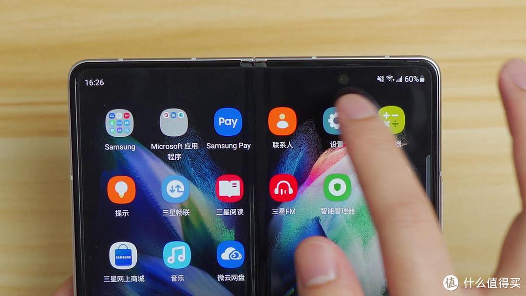 三星折叠屏手机zfold3能折叠多久,真香折叠屏