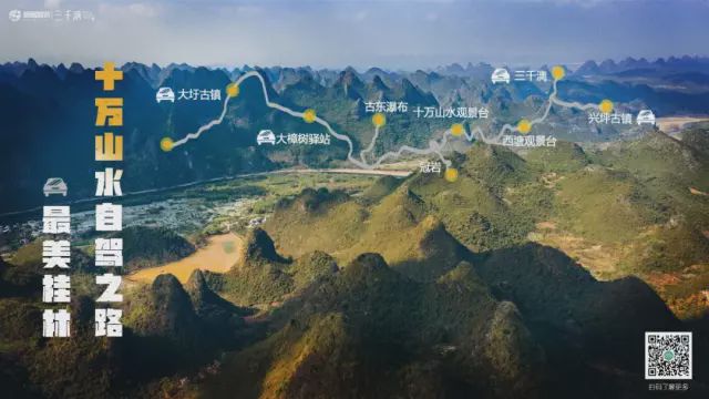 柳州周边迅速蹿红的江枫船屋别墅!天空之境简直美绝了