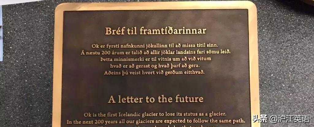 野生养娃、魔幻修路、吃的东西酸爽过头，冰岛这个国家真的好玄幻