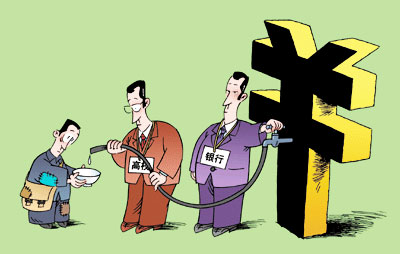 不想当老赖怎么办,不想当老赖的老赖