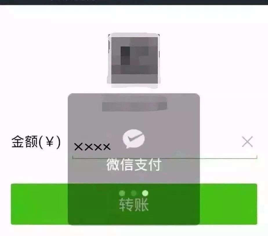 情人节被骗,情人节被骗的视频