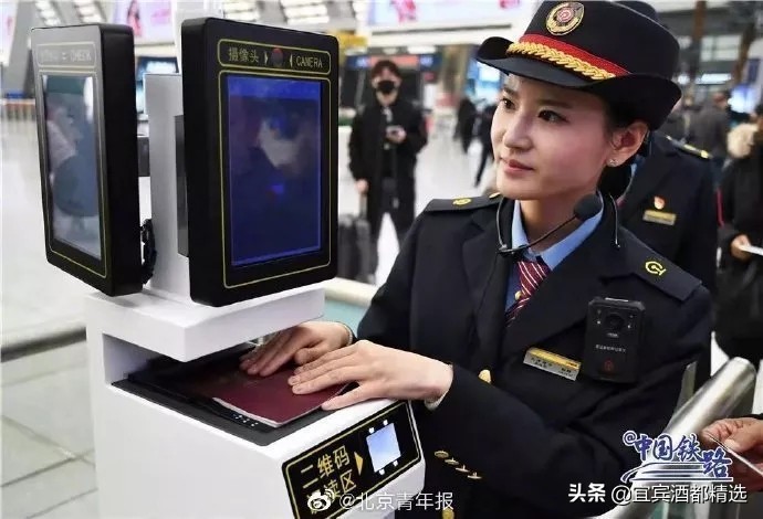 从宜宾坐高铁到杭州要多少时间 (宜宾有直达广州的动车吗)