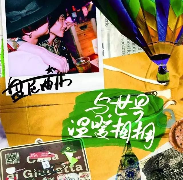 盘尼西林的歌是什么风格,盘尼西林摇滚