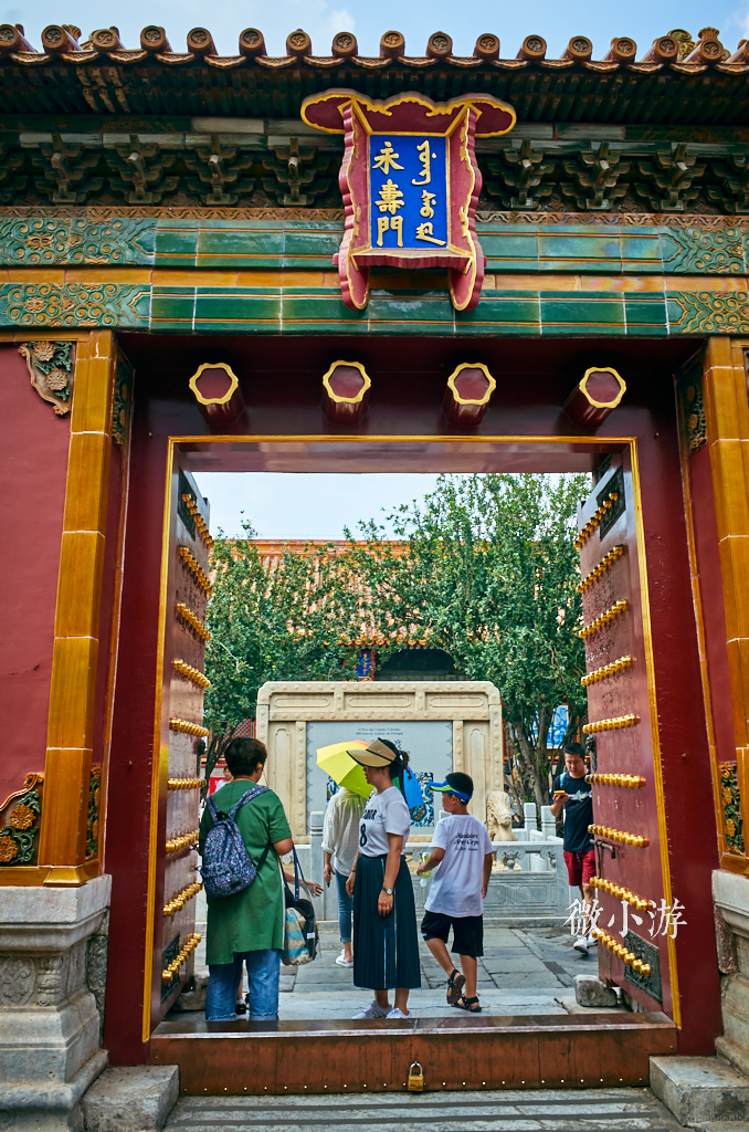 中国古代建筑博物馆亲子游,故宫紫禁城五宫