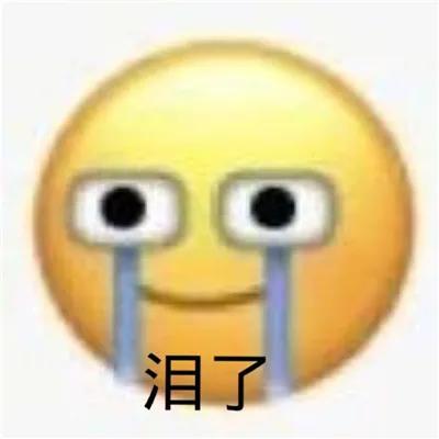 三无医美被处罚事件,三无祛斑产品市场监督罚款多少