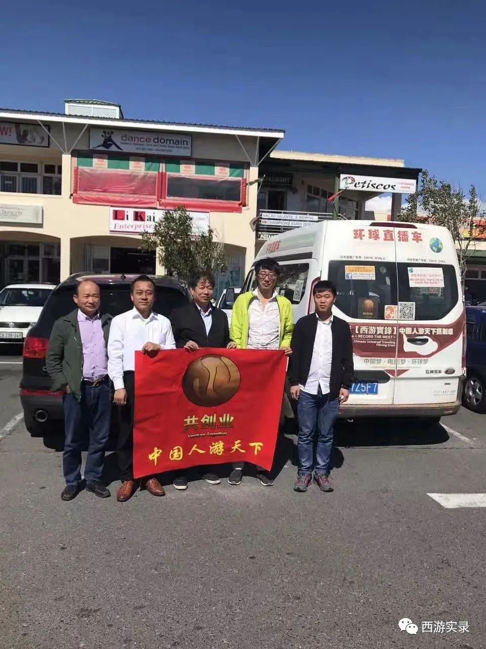 倒计时《流浪地球》,《流浪地球》二极简版