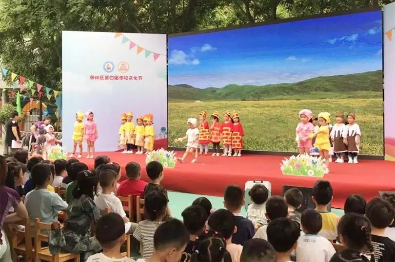 朝阳小学六一儿童节跳舞,宁南朝阳小学六一儿童节表演