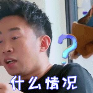 补缴通行费怎么操作,怎么退车辆通行附加费