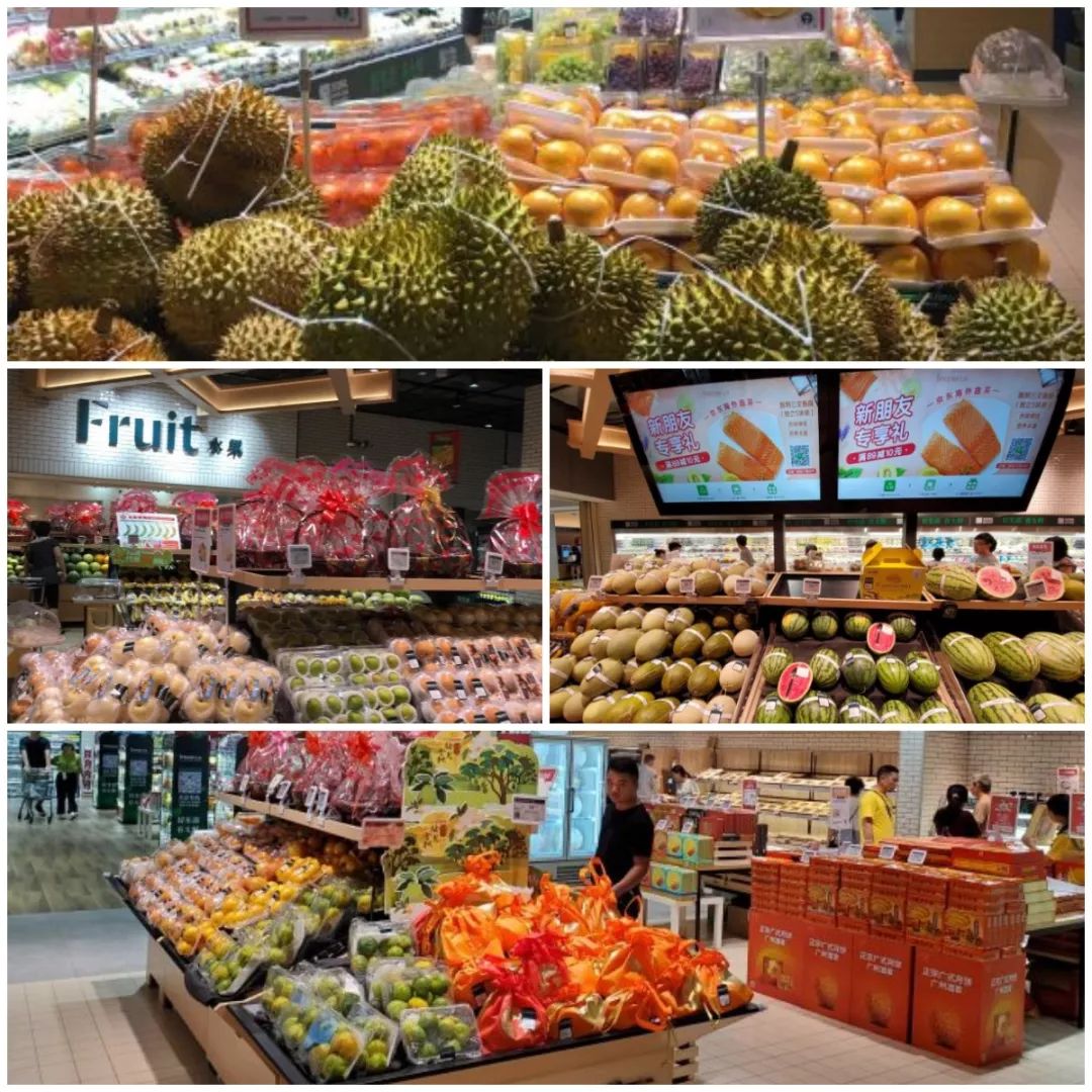 广州天河最贵超市,逛广州最贵的超市地址