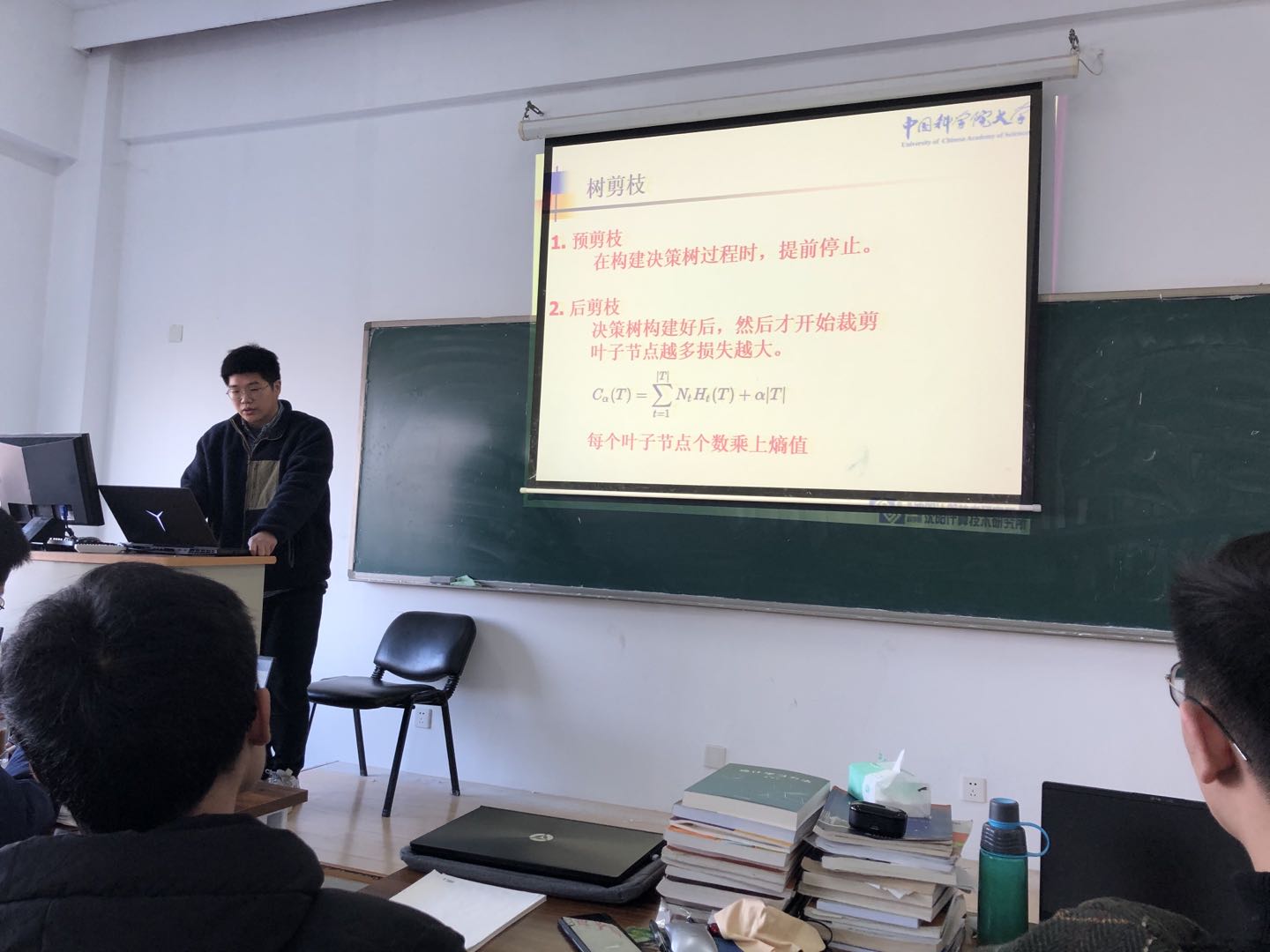 计算机非全日制研究生有必要读吗,计算机专业双非研究生值得读吗