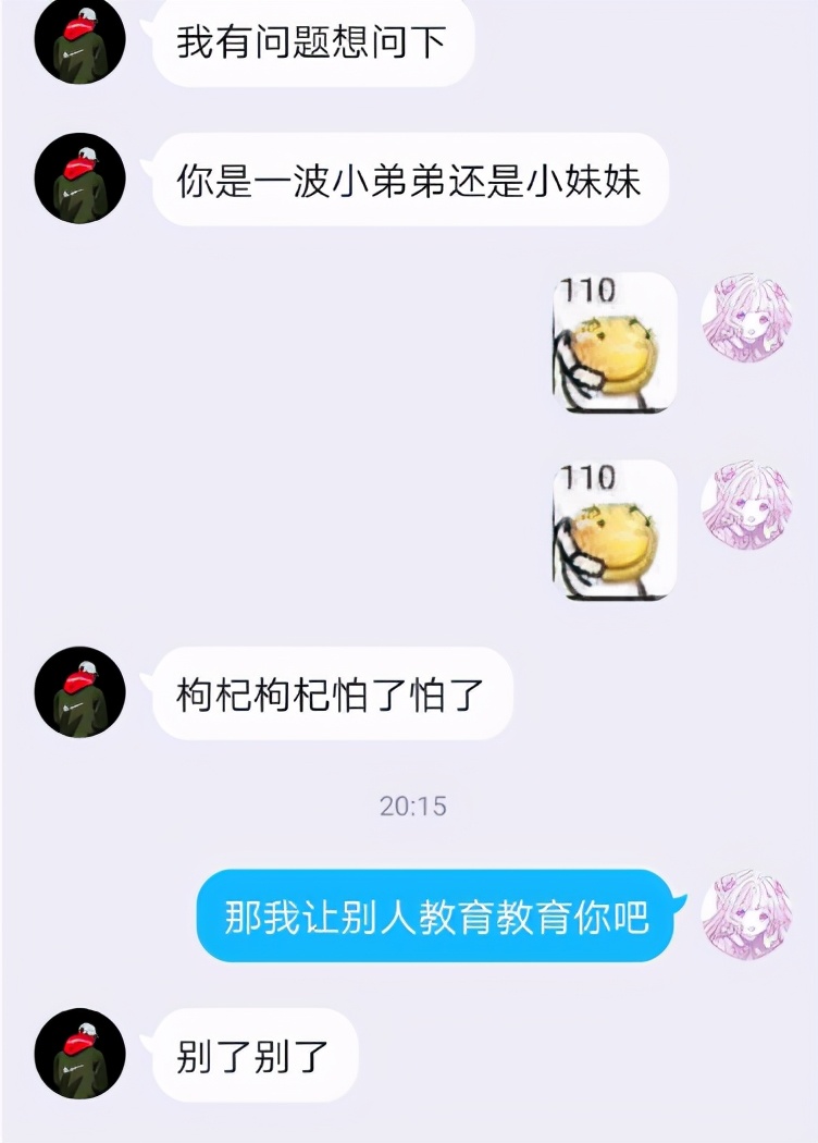 小学生摩斯密码聊天火了,小学生上课敲摩斯密码被老师发现