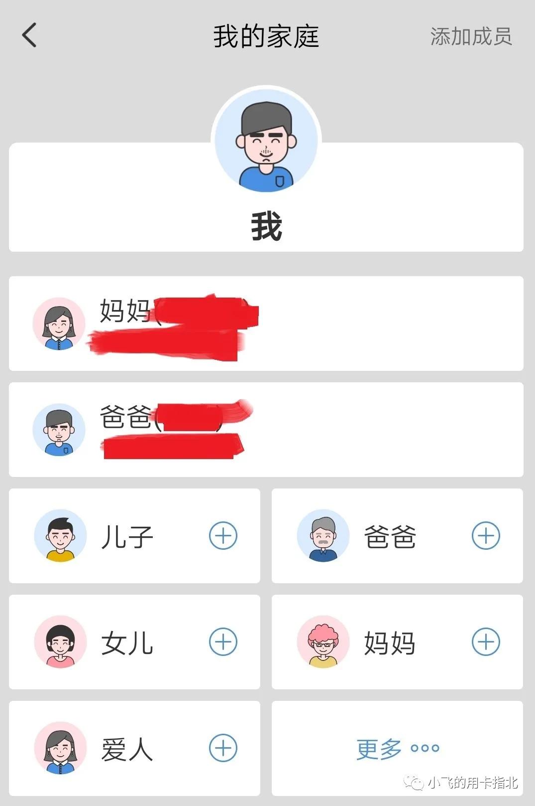 中国银联云闪付详细讲解,银联云闪付的概念和功能