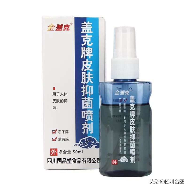 返岗上班防护指南你值得拥有,复工防护指南