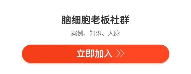 如何能把一个好品牌卫生巾卖出去,不知名牌子的卫生巾可以用么