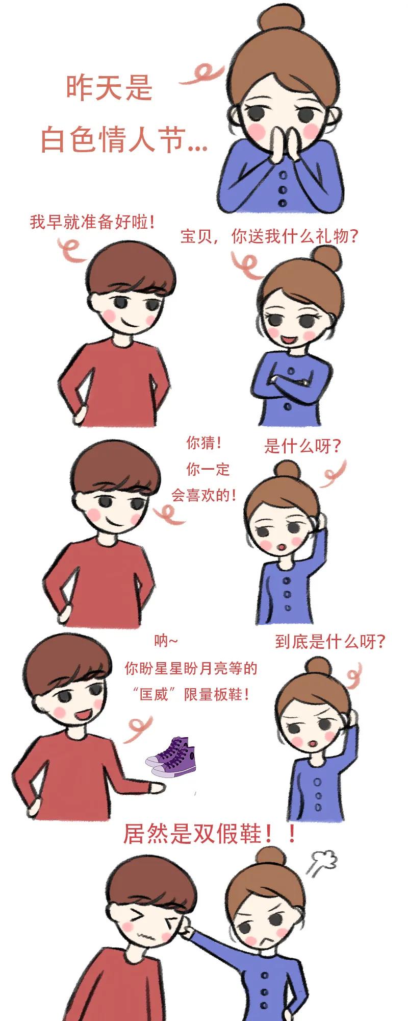 福建莆田查获假冒鞋,查获4404双假鞋涉案金额500万元