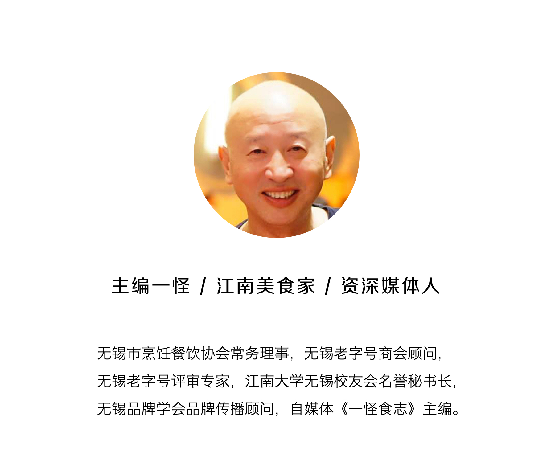 驱车一百来公里就为了一顿烧烤,驱车一百公里只为来南浔古镇