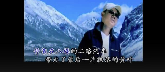 刀郎骂了谁,刀郎离家出走后的故事