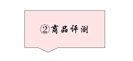 不用去泰国，原来真正好的乳胶就在这儿