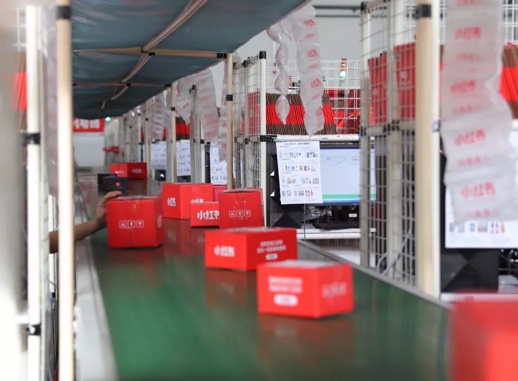 小红书下架的根本原因，你们都猜错了