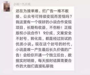 我替你们试了试,微博小黄文一直点下去是啥样的。