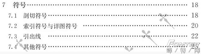 revit能做建筑效果图吗,revit幕墙施工图建模