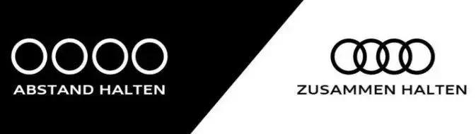 面对疫情，德国厂家们用品牌开始呼吁“保持距离”