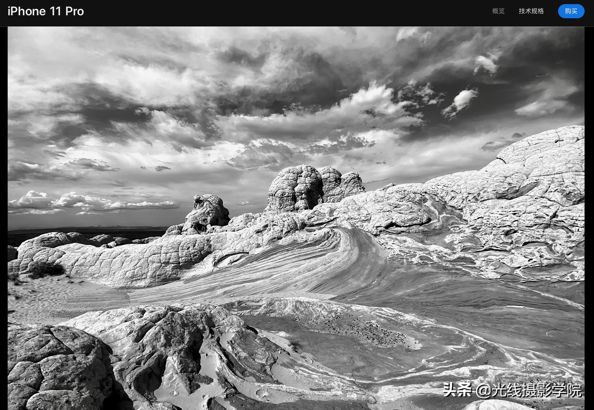 2019年手机拍照效果排行,九大关键词