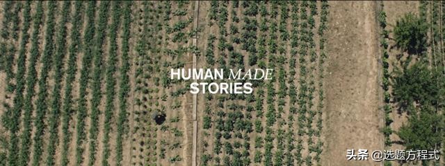 客户难以拒绝的视频创意:15个案例教你用纪录片的方式讲营销故事