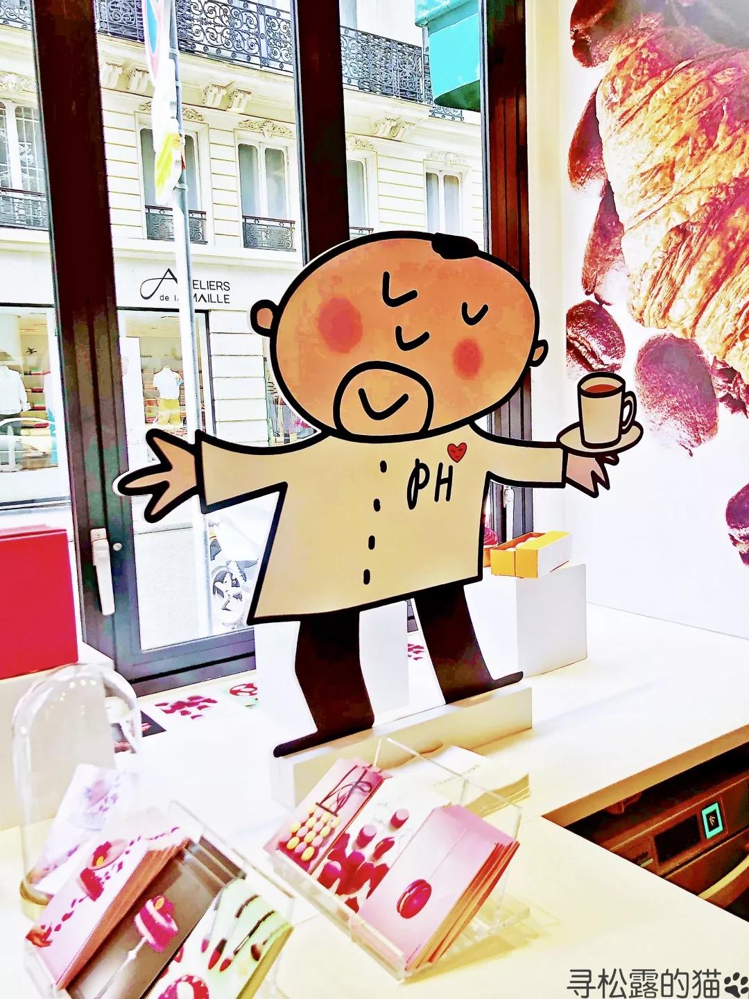 PierreHermé，甜品界中的“毕加索”