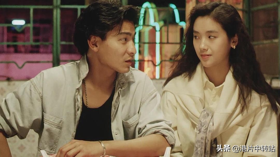 天若有情刘德华黄家驹,天若有情刘德华高潮版