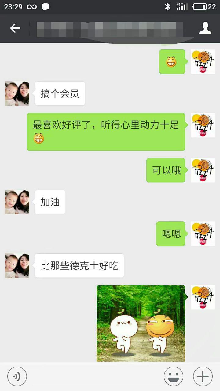 适合穷人没本钱的创业方向,你是怎么找到创业的方向的