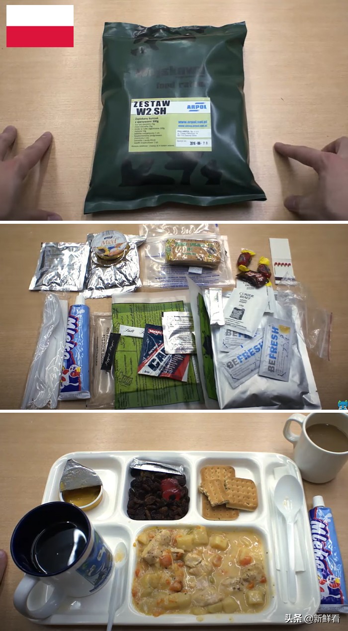 中国陆军单兵口粮盒装,解放军单兵口粮系列