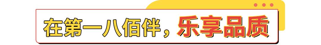 上海百联奥特莱斯五五购物节,五五购物节消费券优惠政策