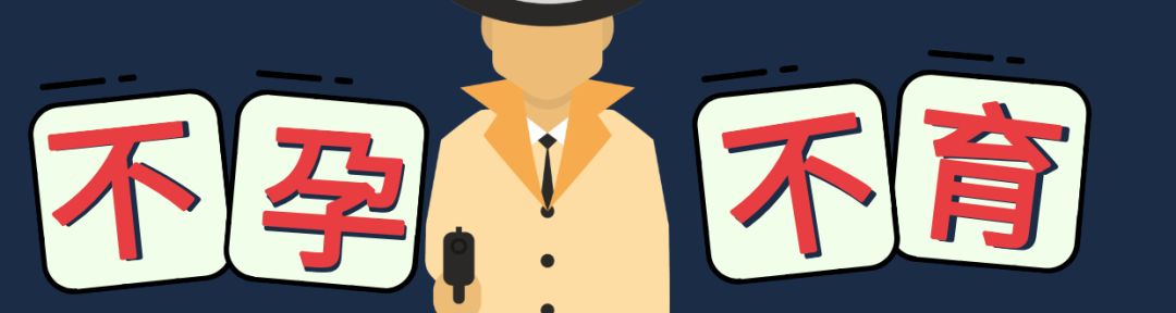 可乐杀精雪碧杀卵吗,可乐杀精雪碧也杀精吗