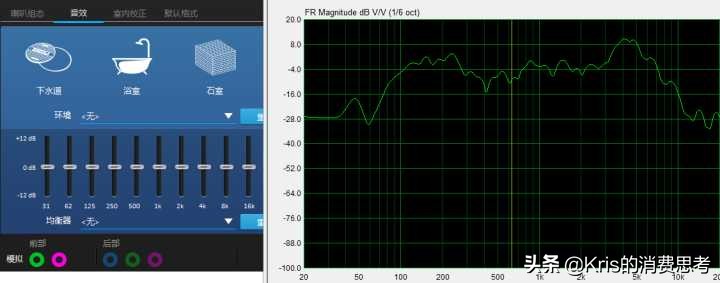 麦博老版fc330音箱,麦博fc280音箱评测
