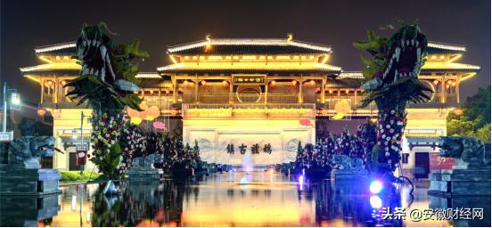 夜皖，赴一场浪漫的约会