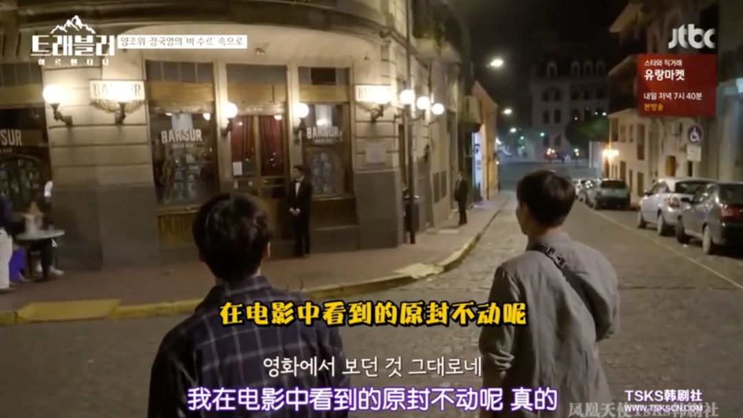 豆瓣9.6综艺,豆瓣9.5综艺